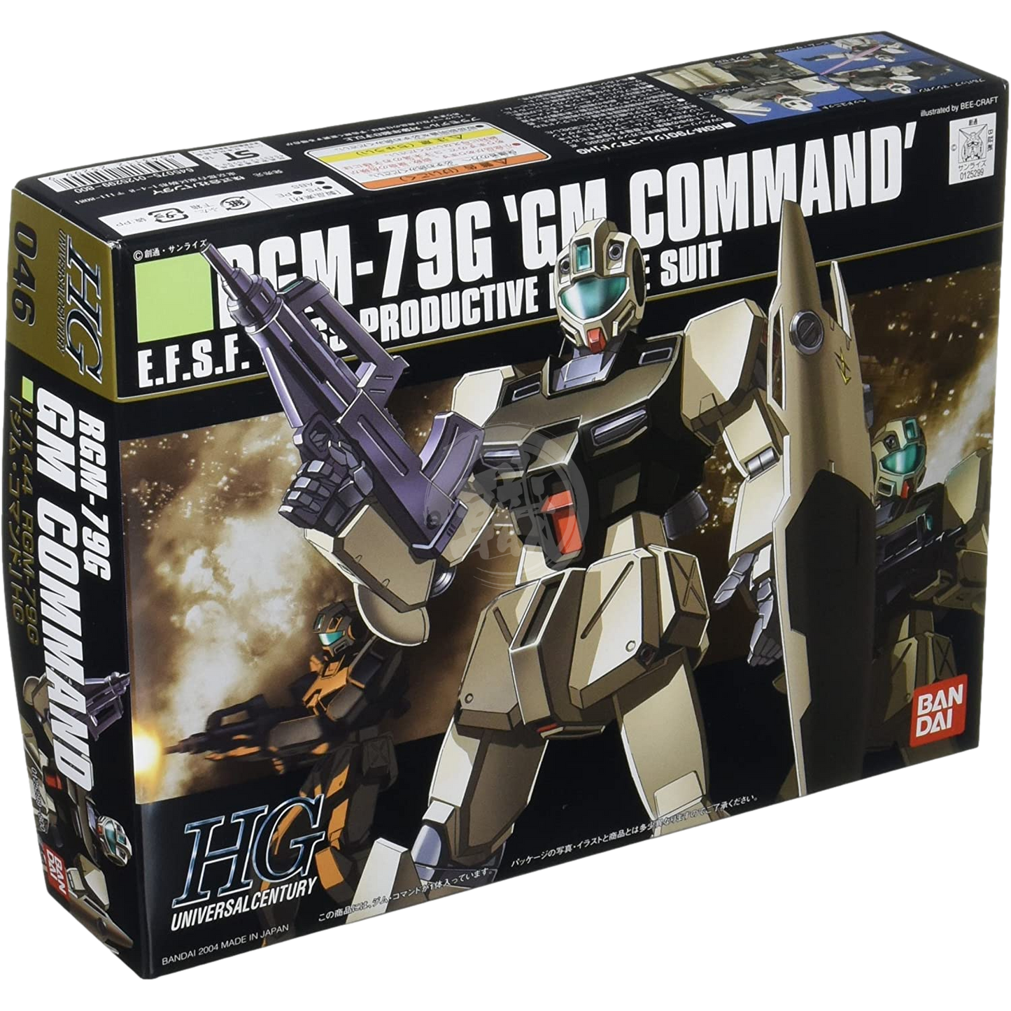 HG GM Command - ShokuninGunpla