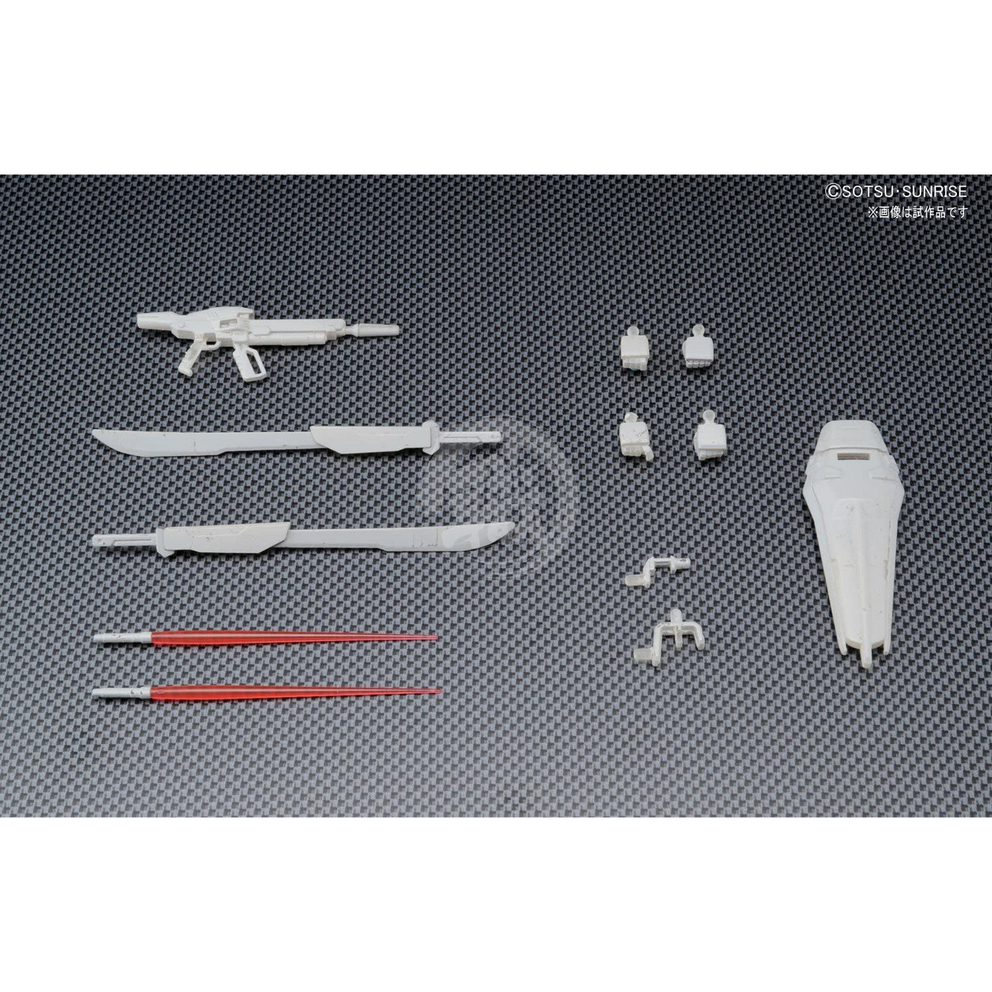 HG M1 Astray - ShokuninGunpla