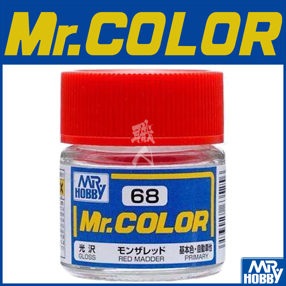 C68 Mr. Color Gloss Red Madder 10ml