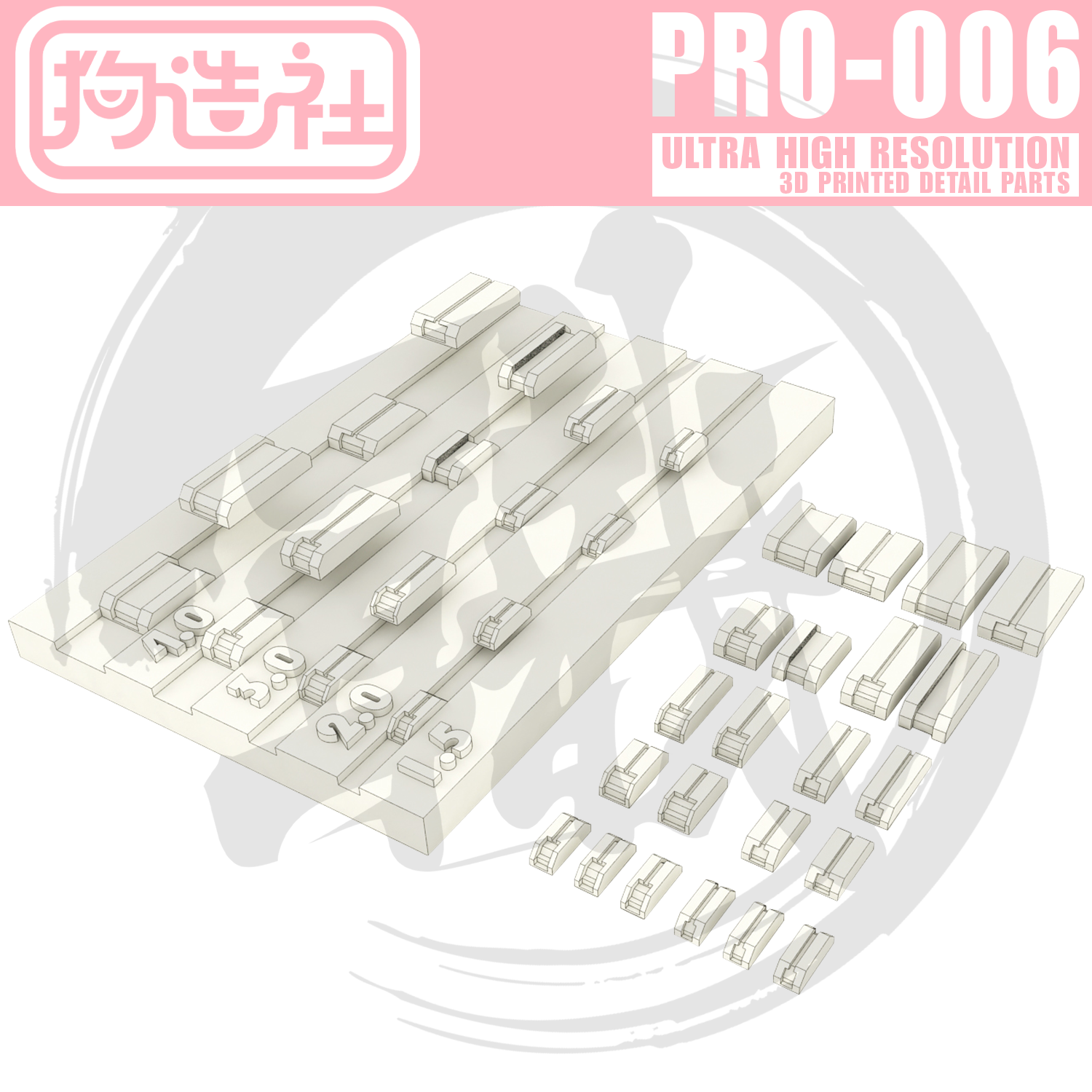 GZ-PRO-006 | ShokuninGunpla