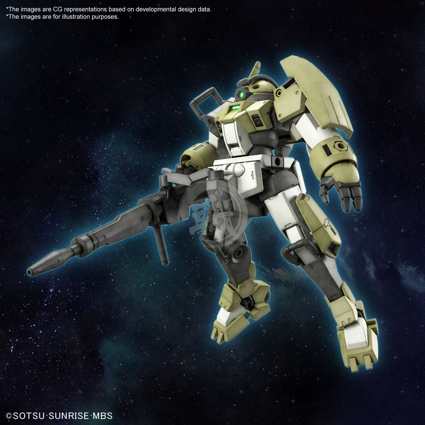 HG Chuchu's Demi Trainer - ShokuninGunpla