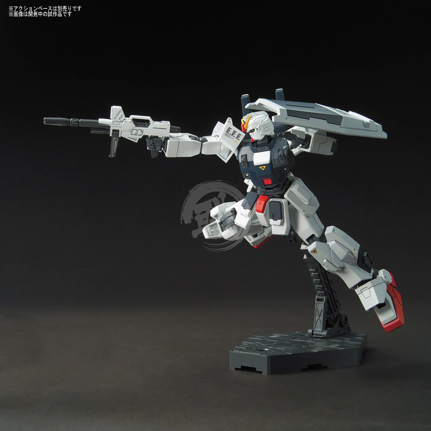 HG Blue Destiny Unit 3 "EXAM" - ShokuninGunpla