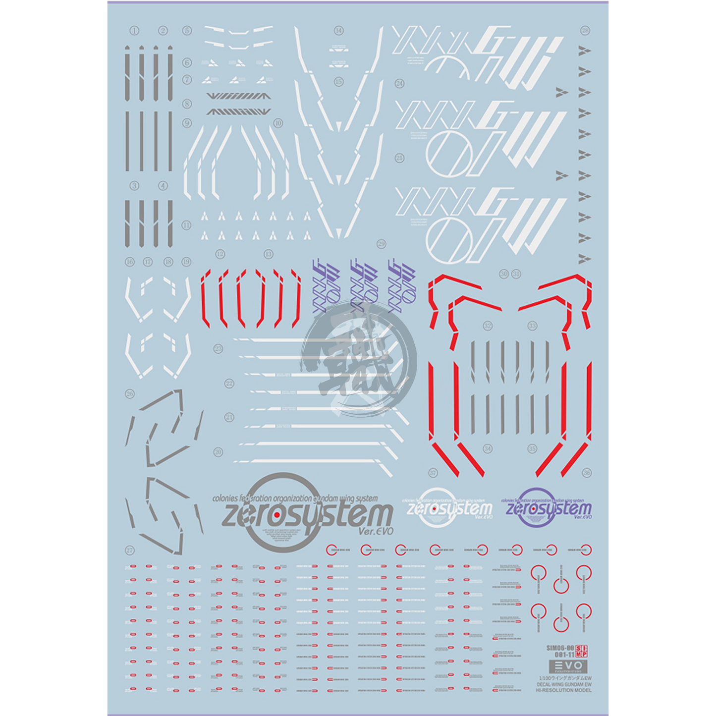EVO Studio - HIRM Wing Gundam EW Waterslide Decals - ShokuninGunpla
