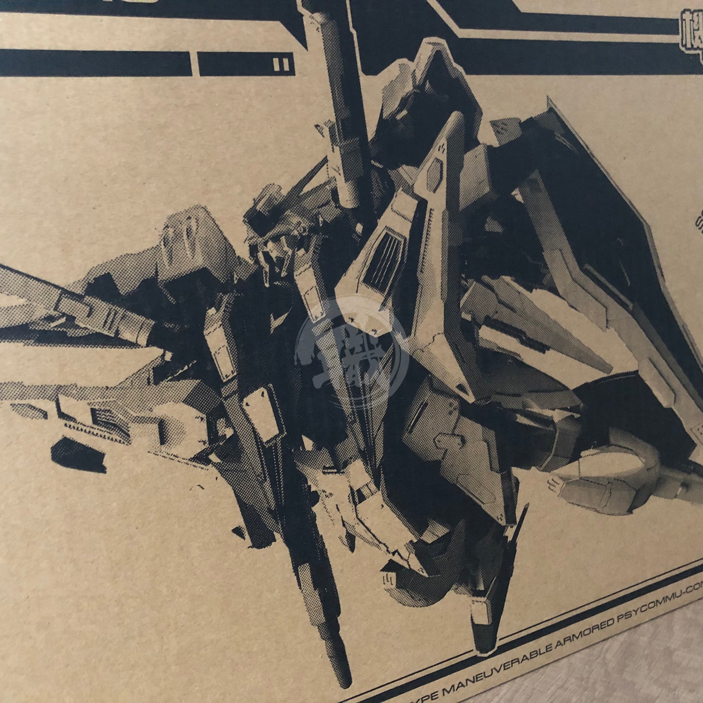 Mechanicore - Zerstore - ShokuninGunpla