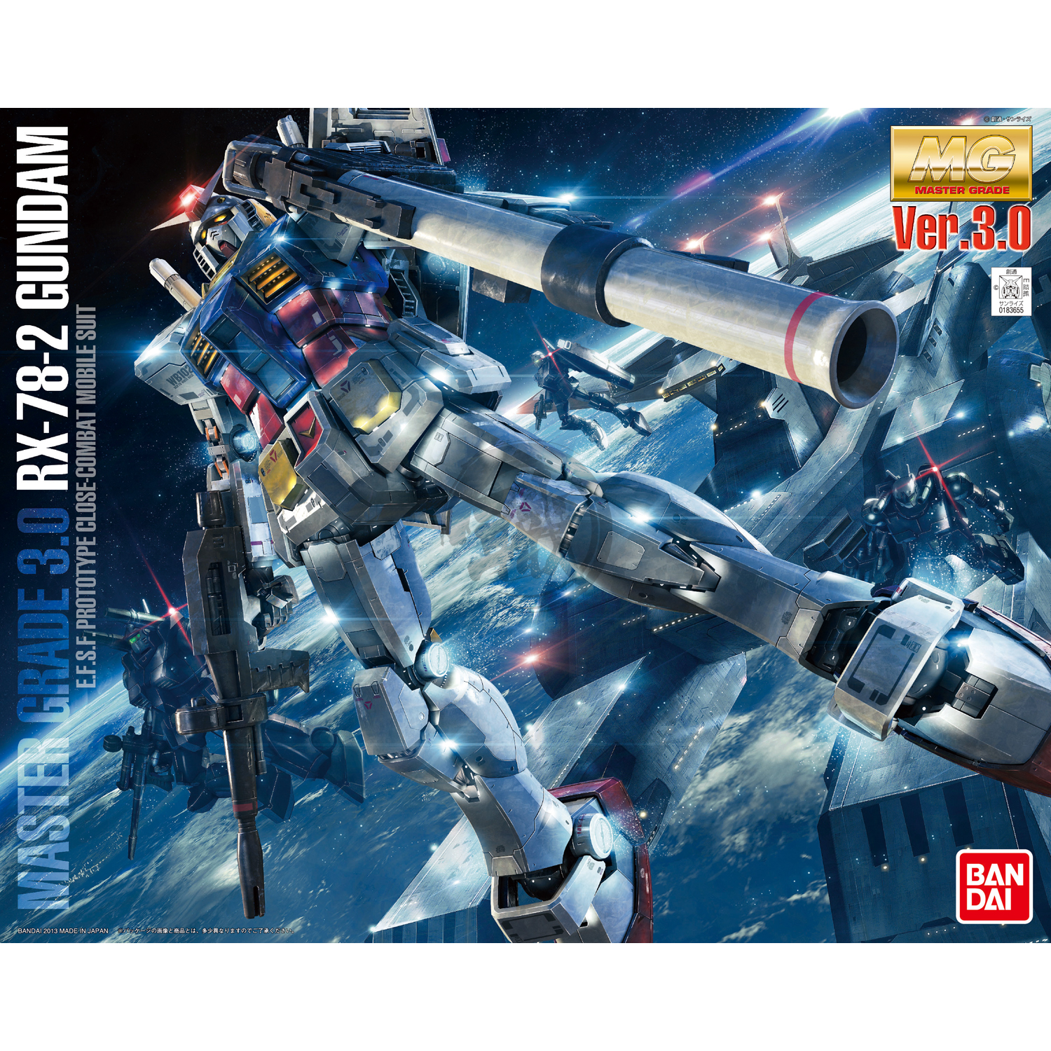 Bandai 1/100 Scale Master Grade RX-78-2 Gundam 3.0 Bandai 1/100 Scale Master Grade RX-78-2 Gundam 3.0