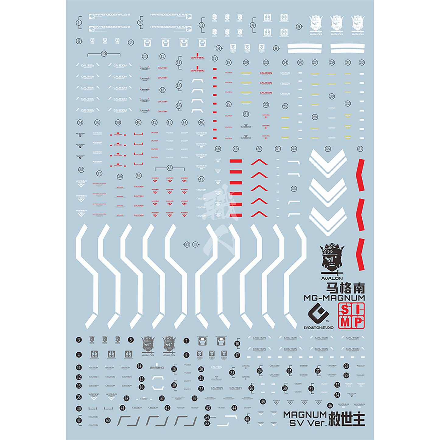 EVO Studio - MG Gundam AGE II Magnum Waterslide Decals - ShokuninGunpla