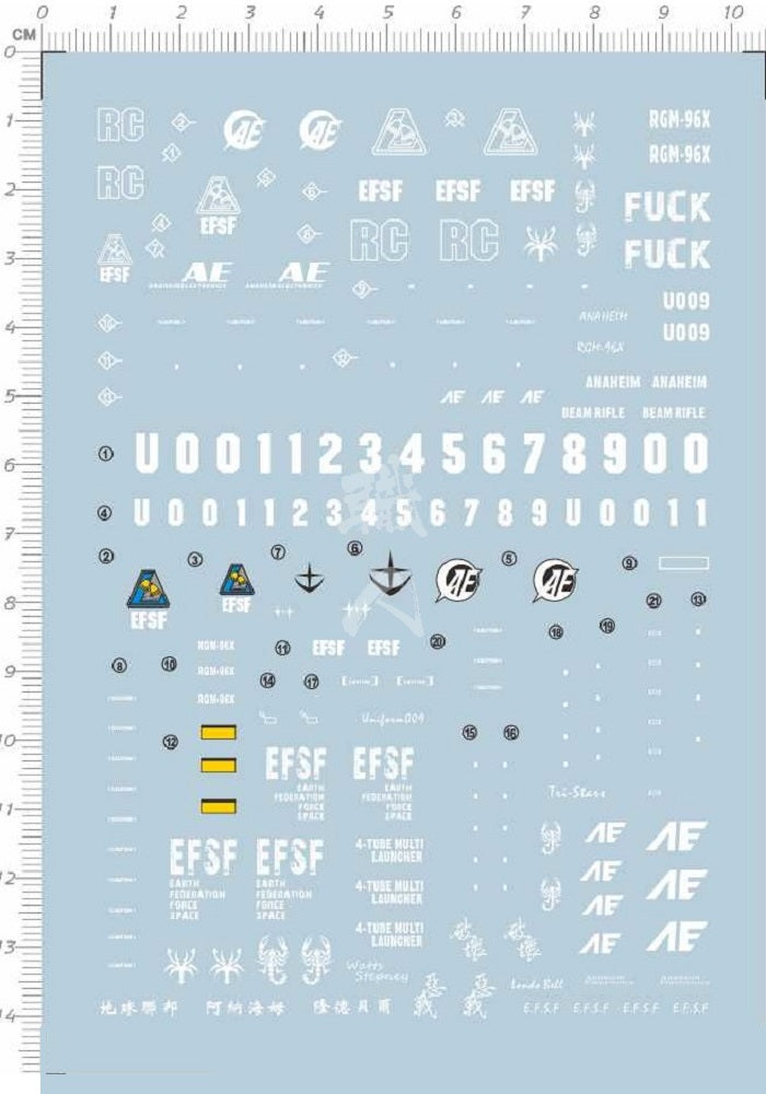 ShokuninGunpla Studio - MG Jesta / Jegan Waterslide Decals - ShokuninGunpla