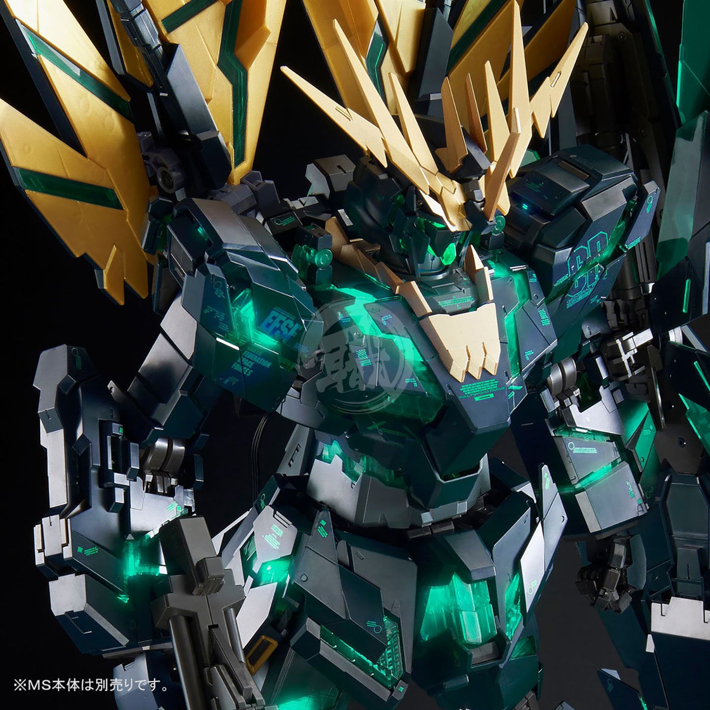 Bandai - PG Unicorn Gundam LED System - ShokuninGunpla