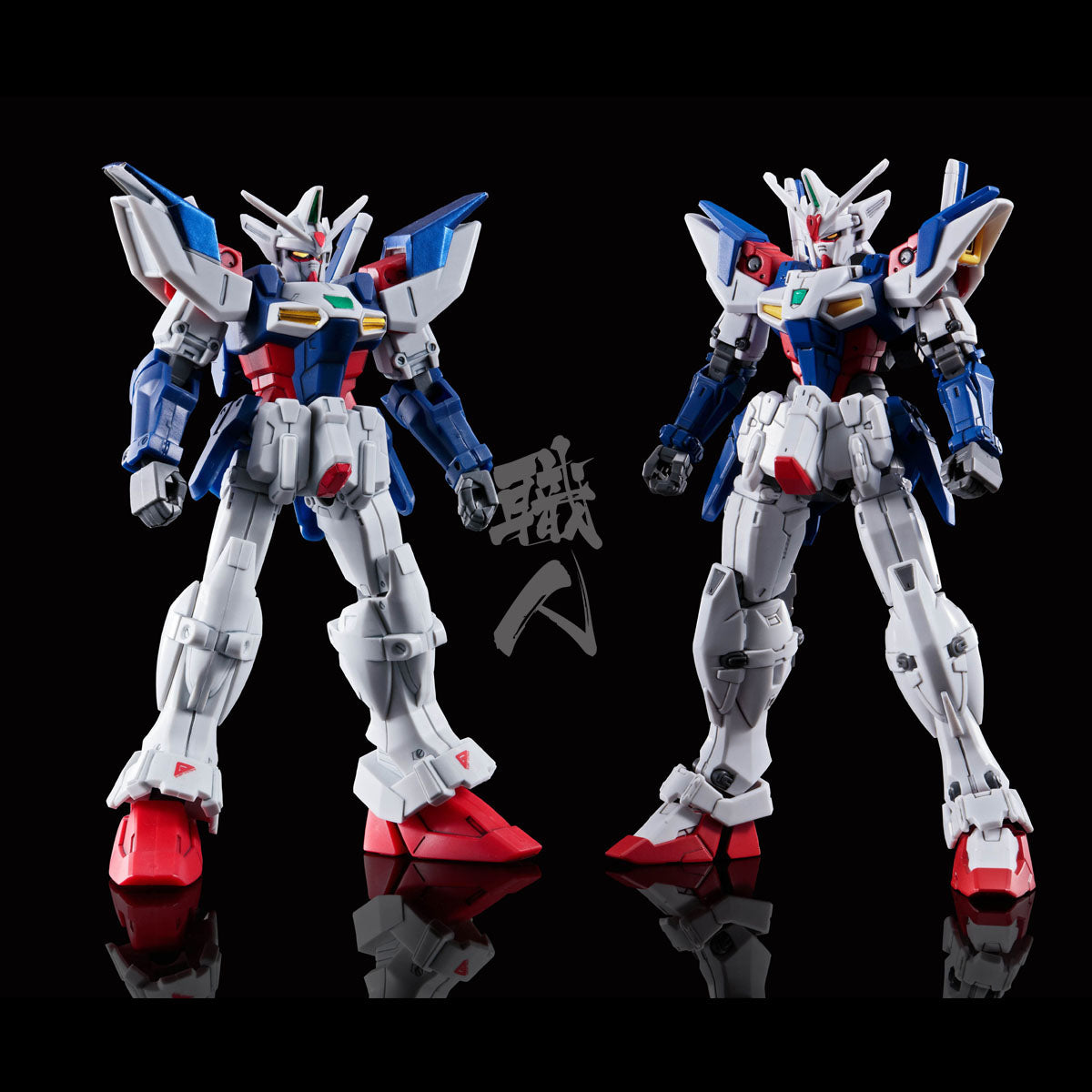 Bandai - HG Gundam Geminass 01 - ShokuninGunpla