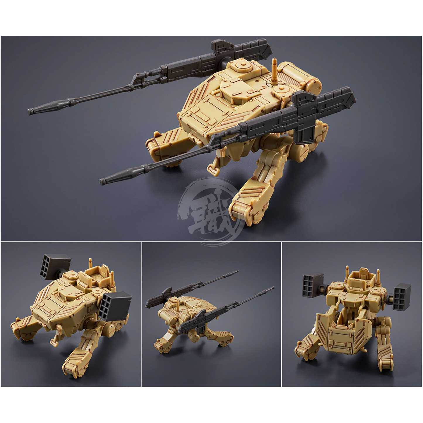 Bandai - MG Gundam Barbatos Expansion Set - ShokuninGunpla