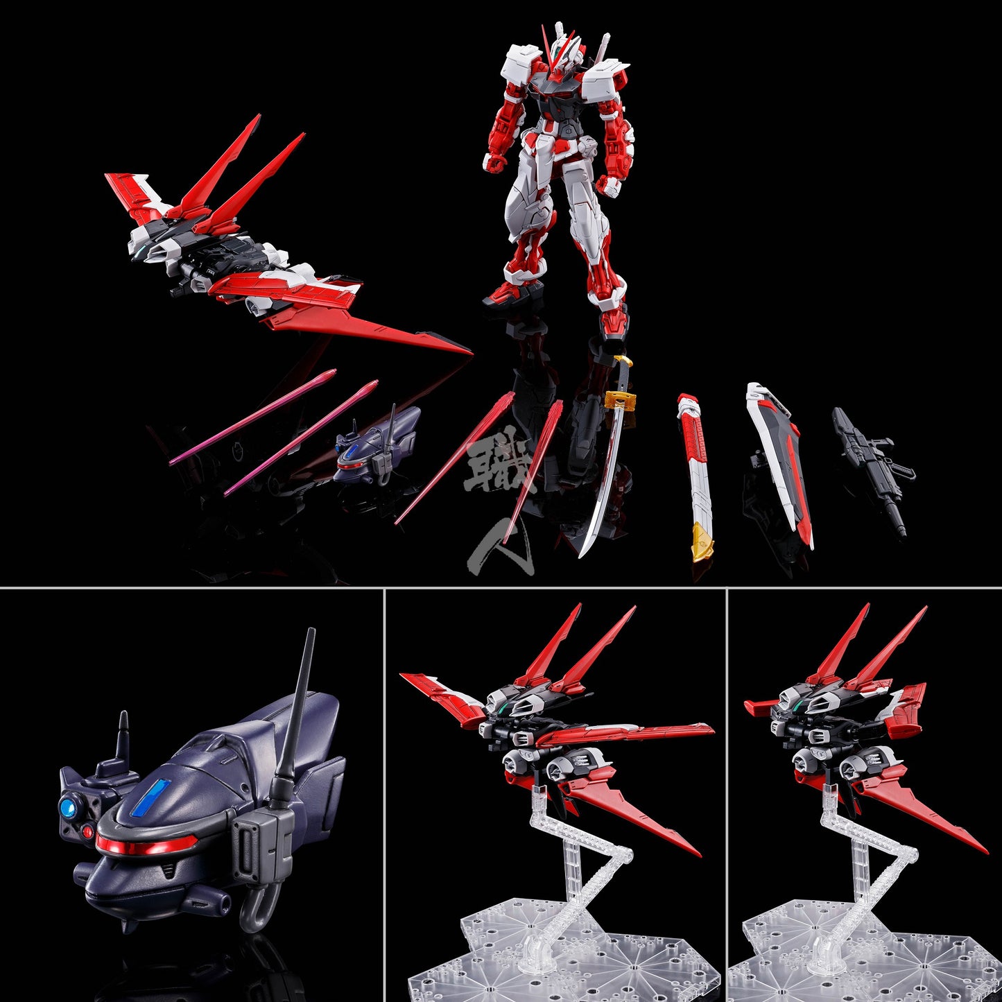 Bandai - MG Gundam Astray Red Frame Flight Unit - ShokuninGunpla