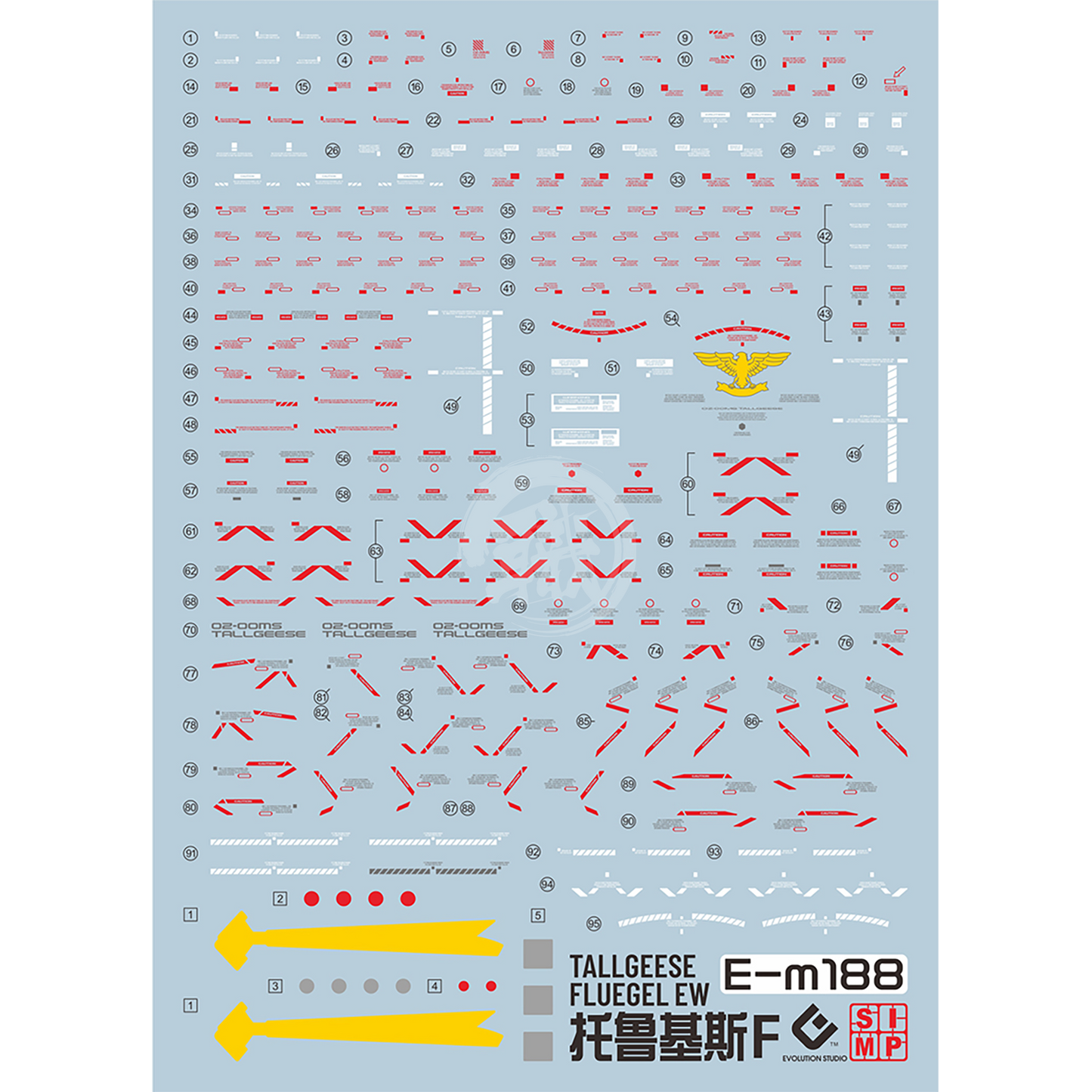 EVO Studio MG Tallgeese Fluegel waterslide decals with UV protection, featuring detailed design for model customization.