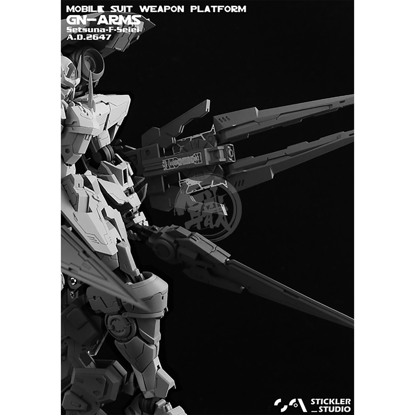 Stickler Studio - 1/100 Scale GN Arms Type-E Resin Kit - ShokuninGunpla