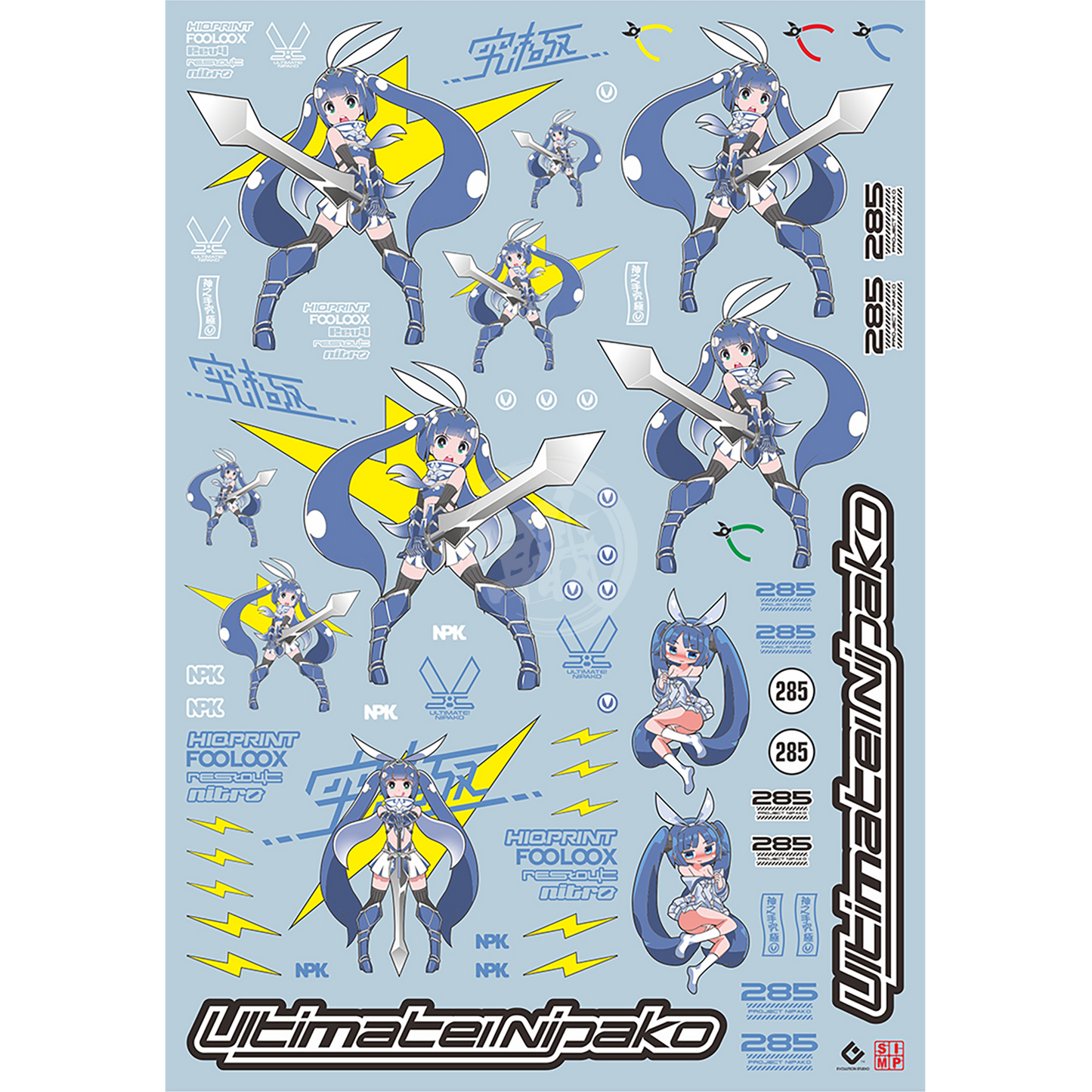 EVO Studio - EVO Nipako Waterslide Decals - ShokuninGunpla