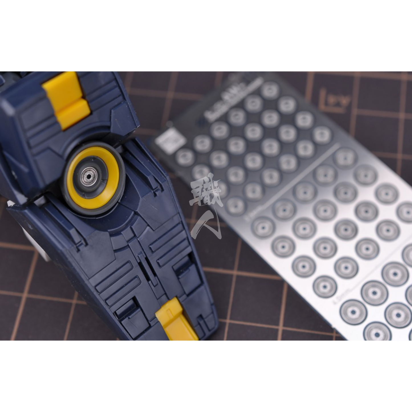 Steel Spirit - AW-076 - ShokuninGunpla