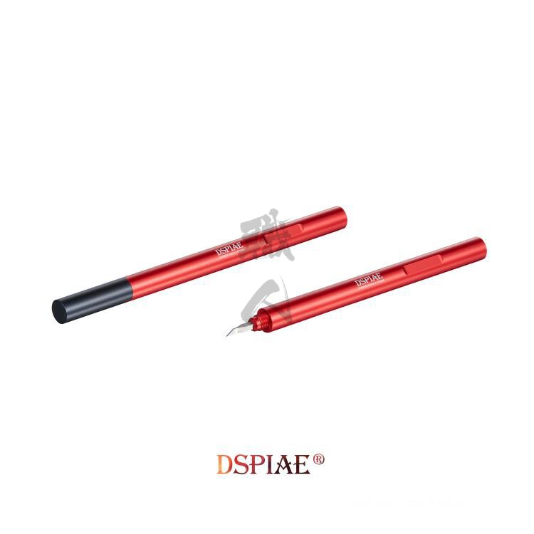 DSPIAE - Push Broach Combination Set - ShokuninGunpla