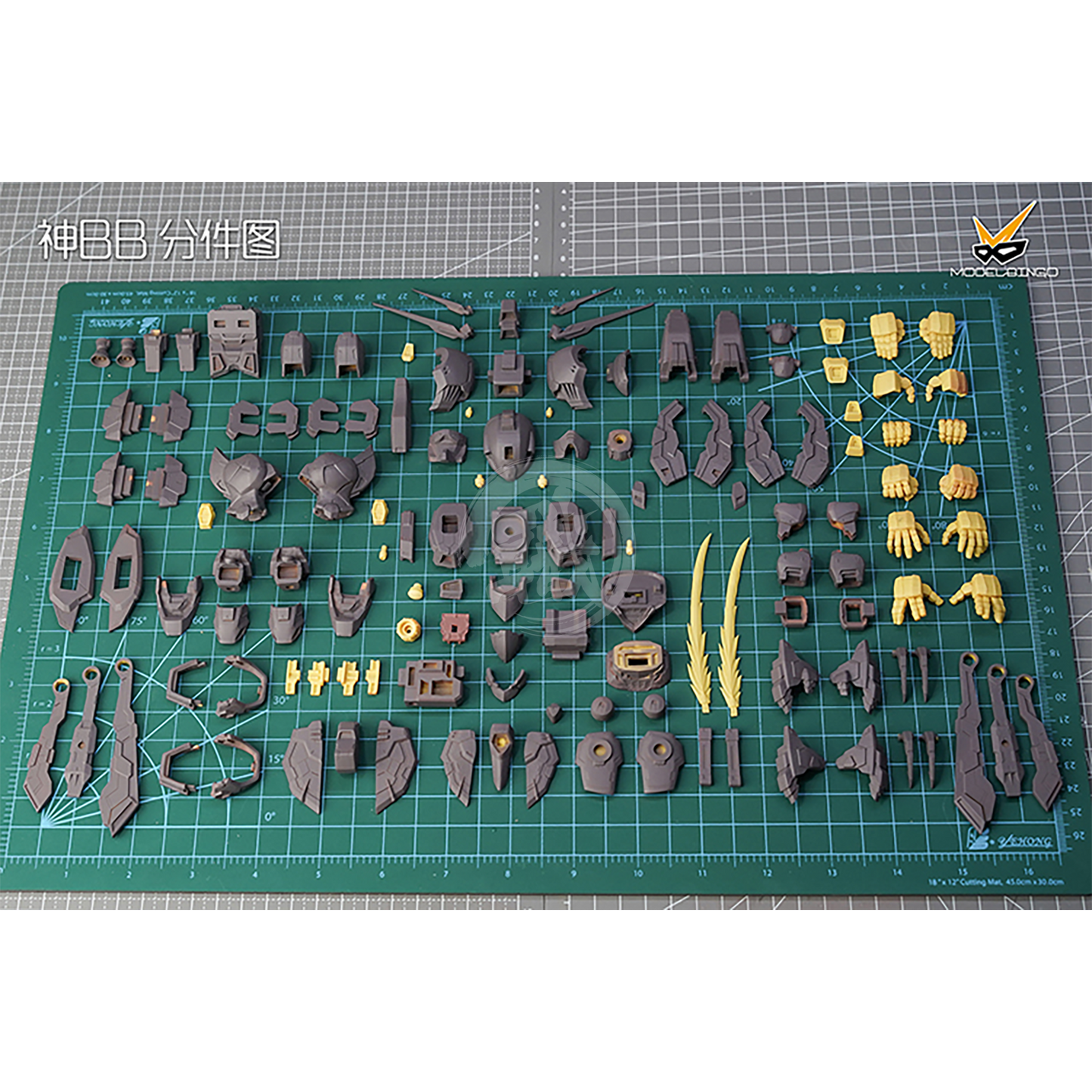 BB God Resin Kit - ShokuninGunpla