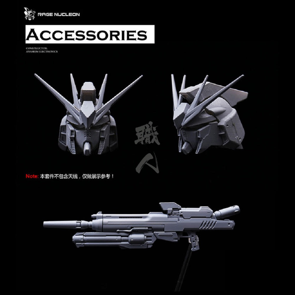 Rage Nucleon - MG Hi-Nu Gundam Ver.Ka Backpack conversion kit - ShokuninGunpla