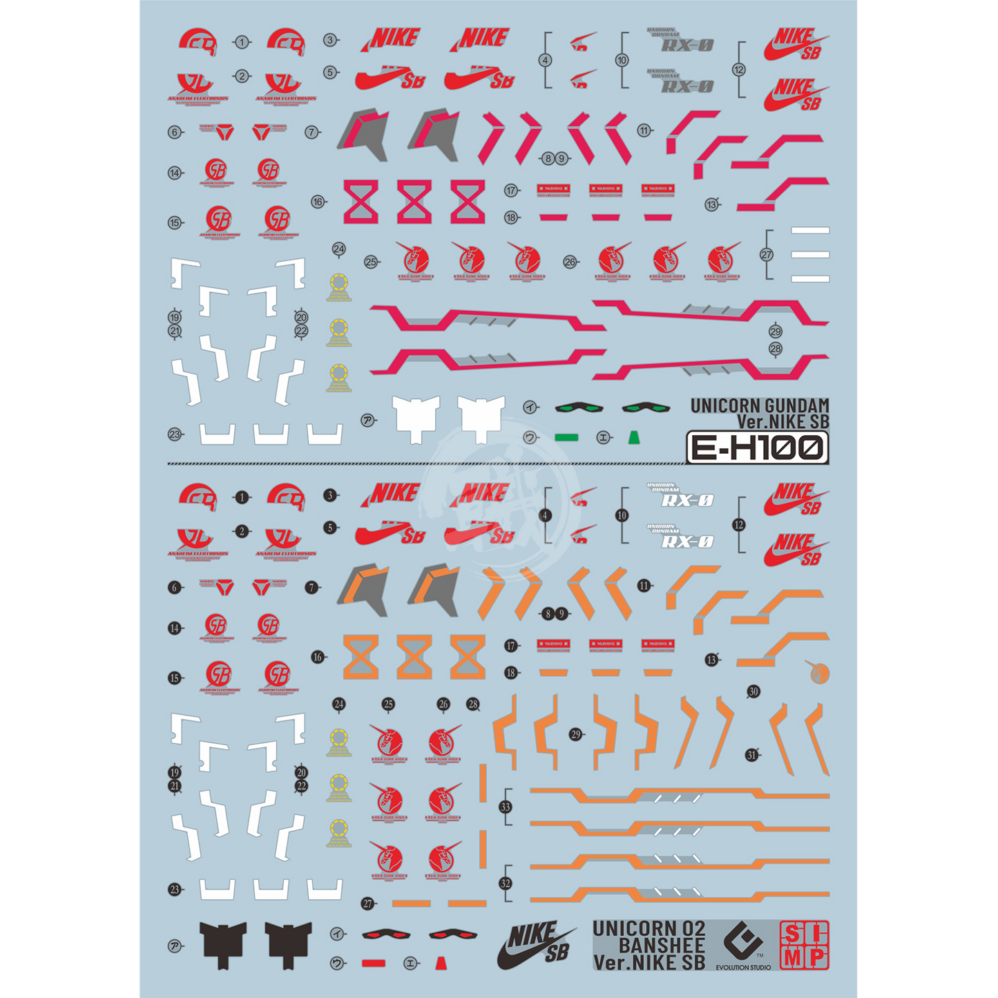 Water slide decals featuring HG Unicorn and Banshee designs by EVO Studio for Nike SB collaboration.