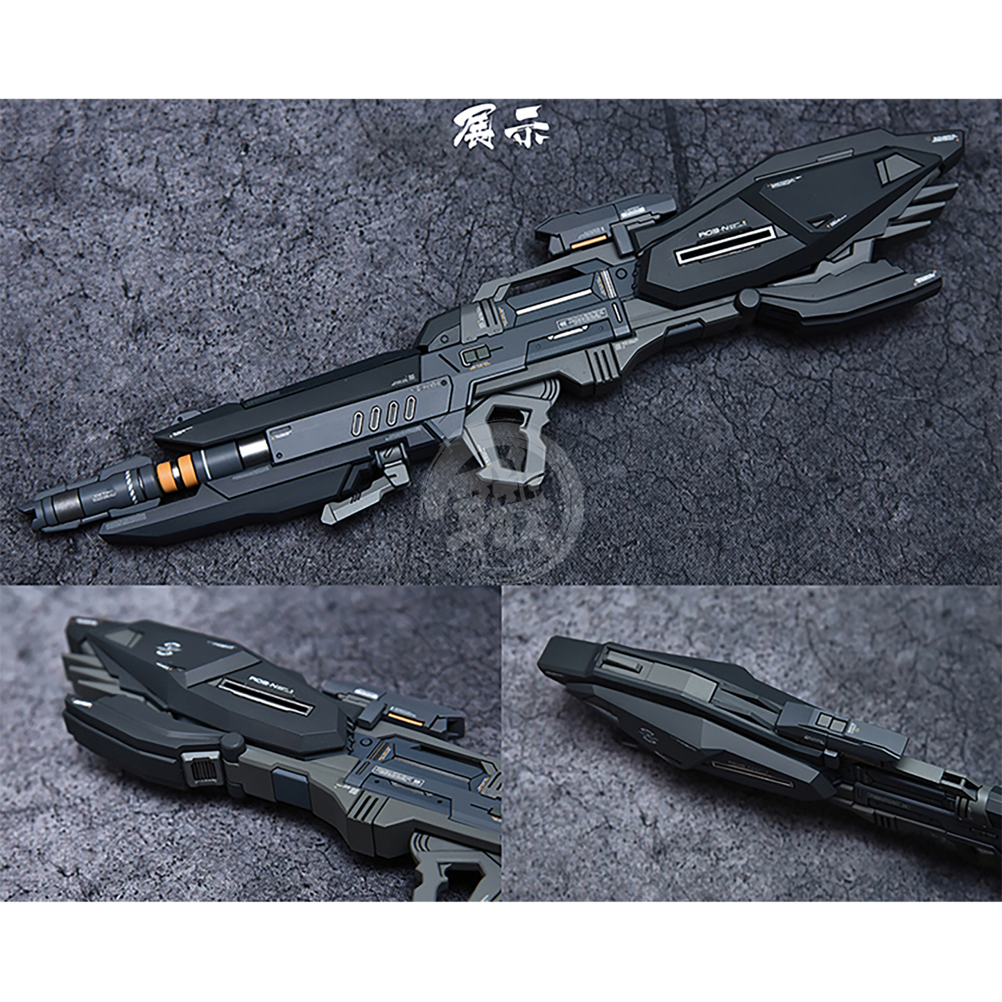 YUJIAO Land - MG Providence Resin Conversion Kit - ShokuninGunpla