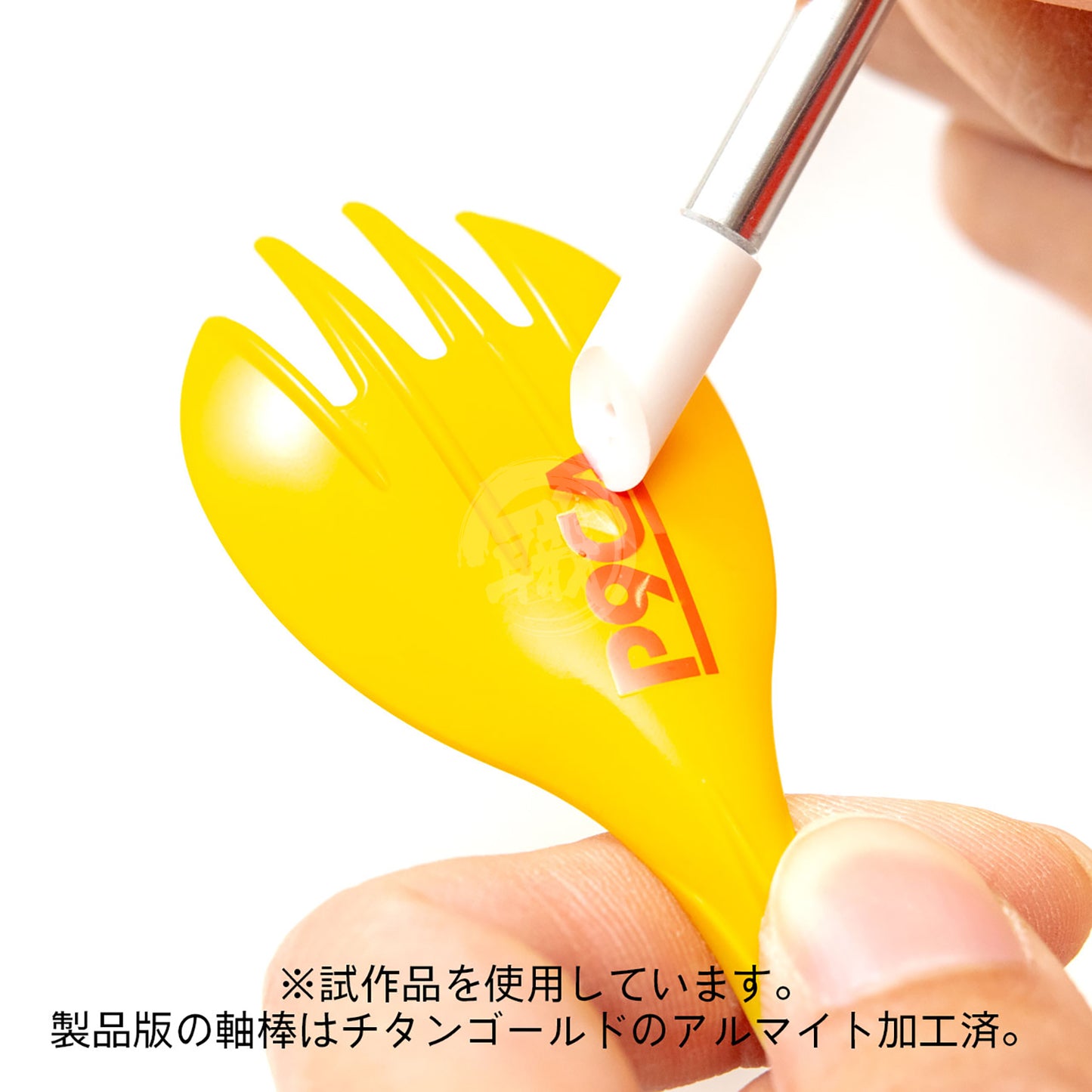 HIQParts - Waterslide Decal Squeegee - ShokuninGunpla