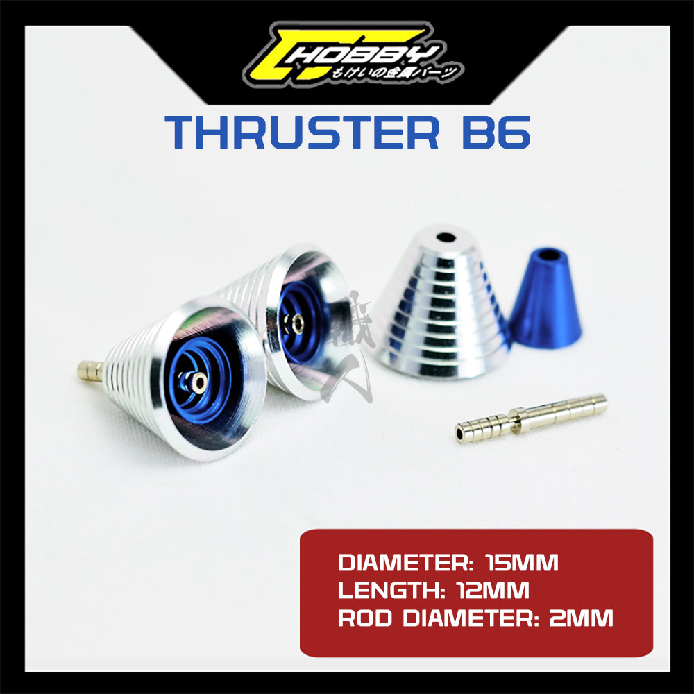 CJ Hobby - Metal Thruster B6 - ShokuninGunpla
