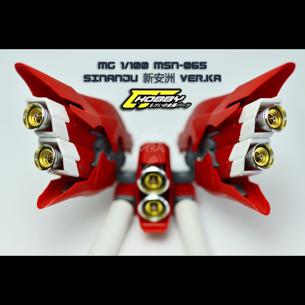 CJ Hobby - Metal Thruster Y7 - ShokuninGunpla