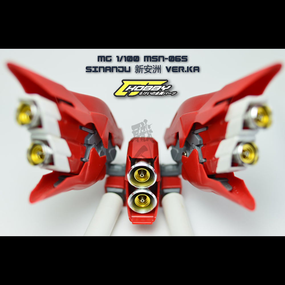 CJ Hobby - Metal Thruster Y6 - ShokuninGunpla