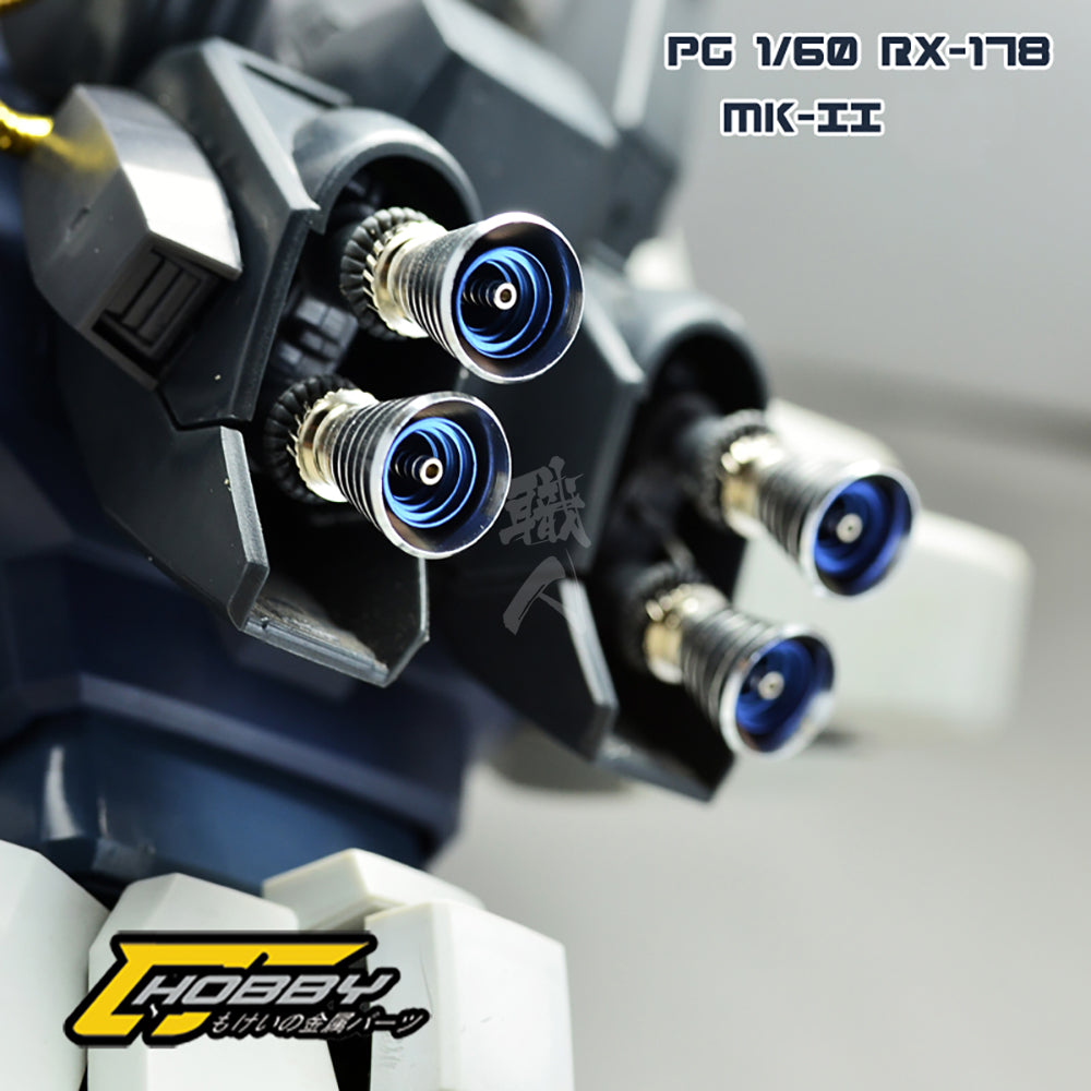 CJ Hobby - Metal Thruster B7 - ShokuninGunpla