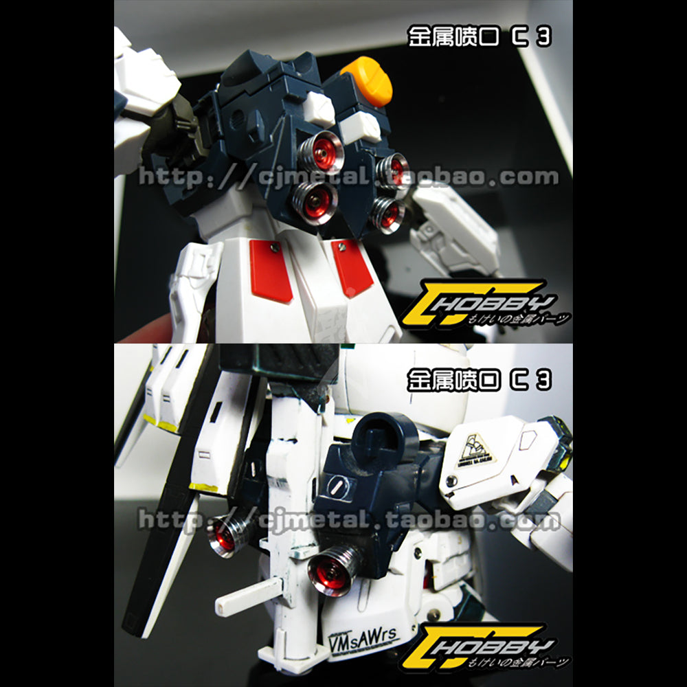 CJ Hobby - Metal Thruster C3 - ShokuninGunpla