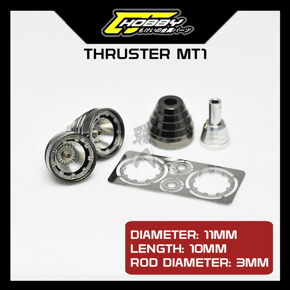 CJ Hobby - Metal Thruster MT1 - ShokuninGunpla