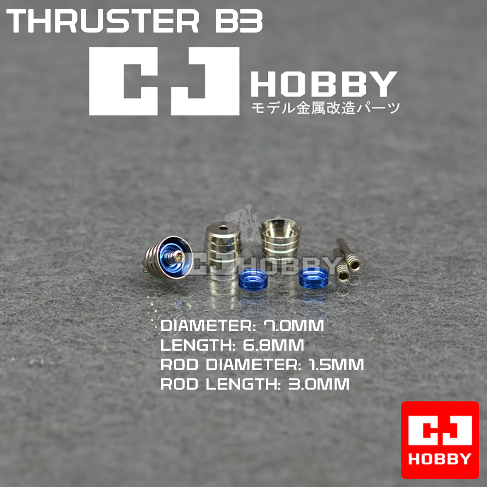 CJ Hobby - Metal Thruster B3 - ShokuninGunpla