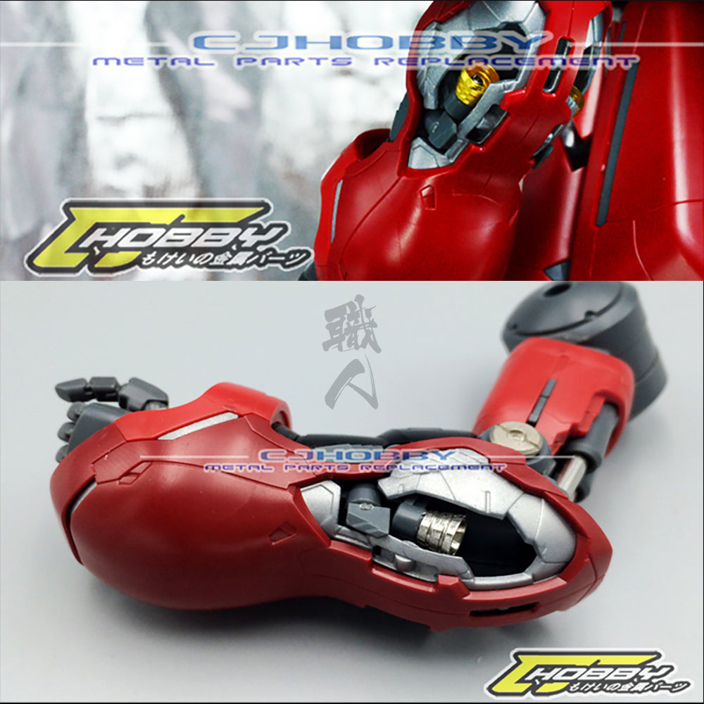 CJ Hobby - Metal Thruster - Mini - ShokuninGunpla