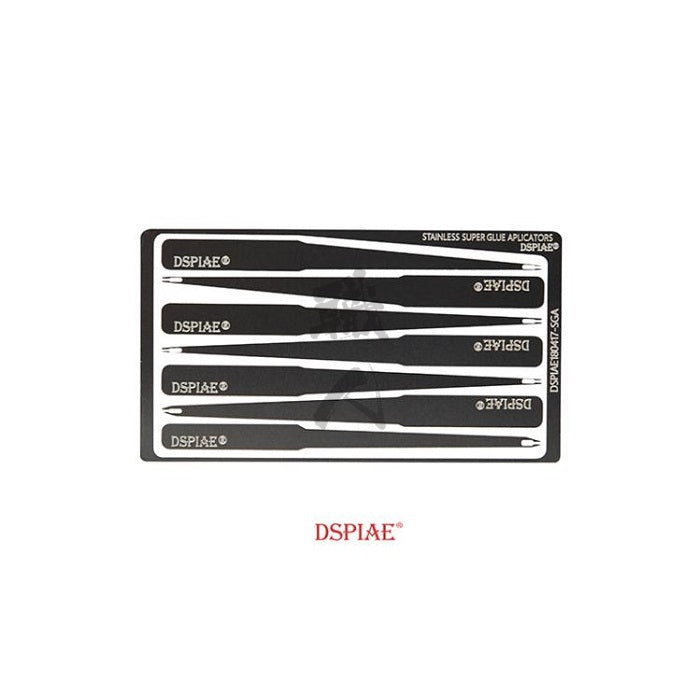 DSPIAE - Super Glue Auxiliary Applicator - ShokuninGunpla