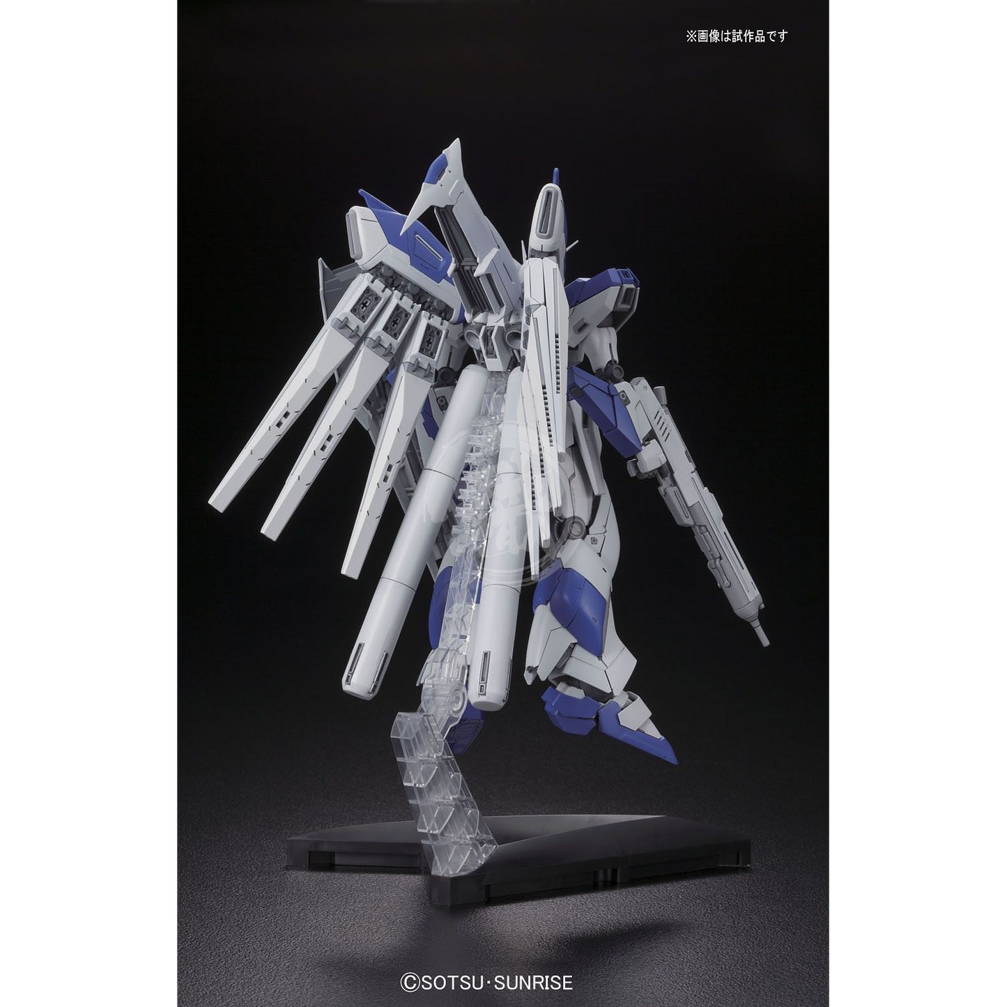 Bandai - MG Hi-ν / Hi-Nu Gundam Ver.Ka - ShokuninGunpla