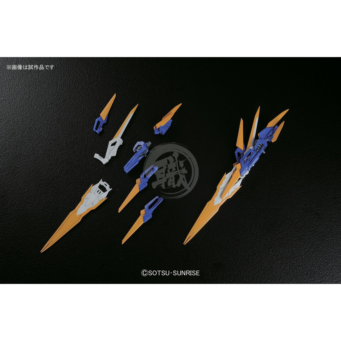 Bandai - MG Gundam Astray Blue Frame D - ShokuninGunpla