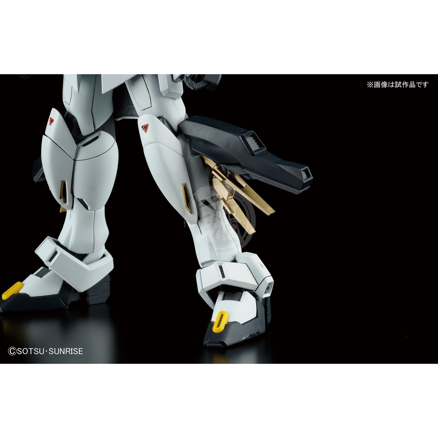 Bandai - MG Gundam Double X - ShokuninGunpla