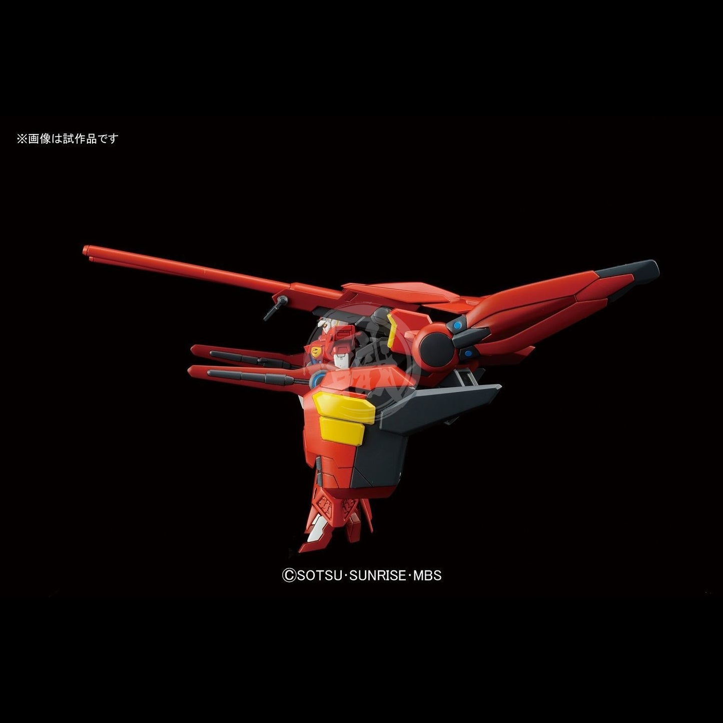 Bandai - HG Gundam G-Self Assault Pack - ShokuninGunpla