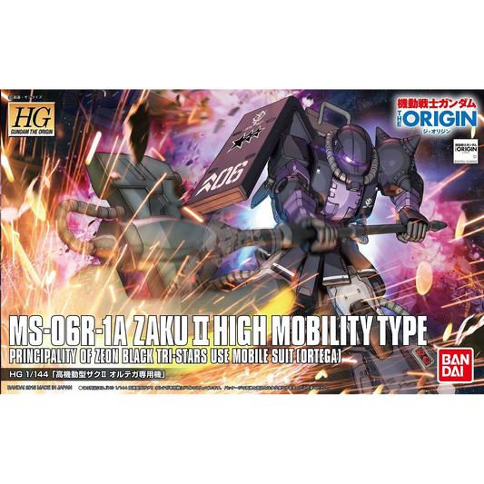 Bandai - HG Zaku II High Mobility Type [Ortega Custom] [GTO] - ShokuninGunpla