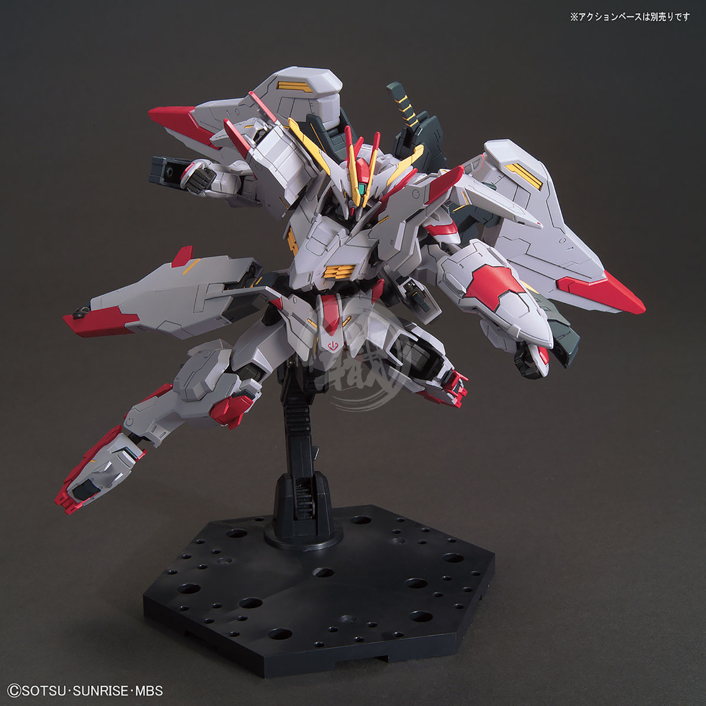 Bandai - HG Gundam Marchosias - ShokuninGunpla