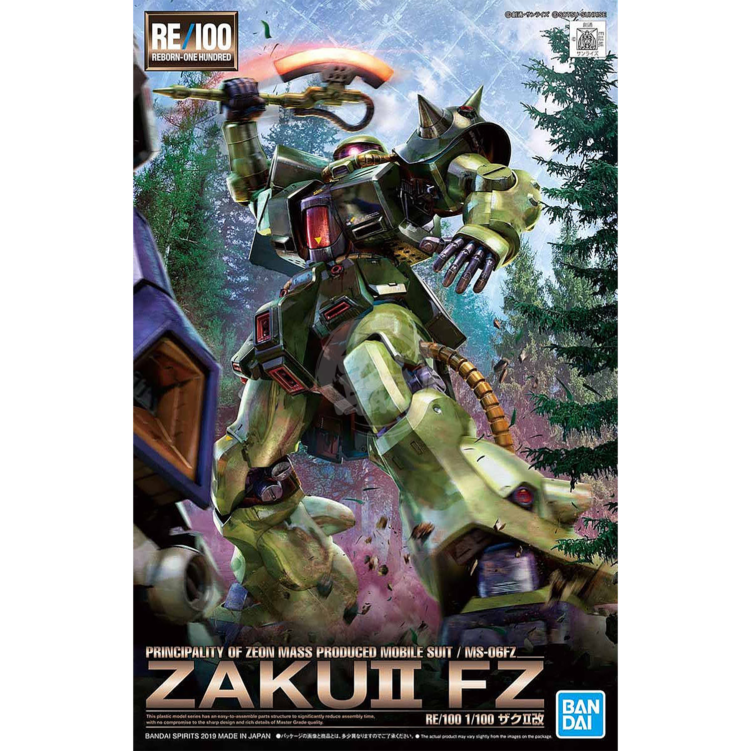 RE/100 Zaku II FZ Model Kit | ShokuninGunpla RE/100 Zaku II FZ Model Kit | ShokuninGunpla