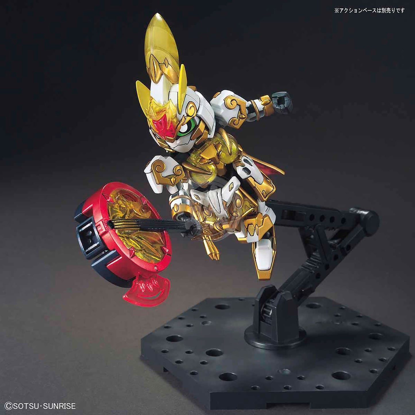 SD Sangoku Soketsuden Da Qiao Gundam Artemie / Xiao Qiao GN Archer - ShokuninGunpla