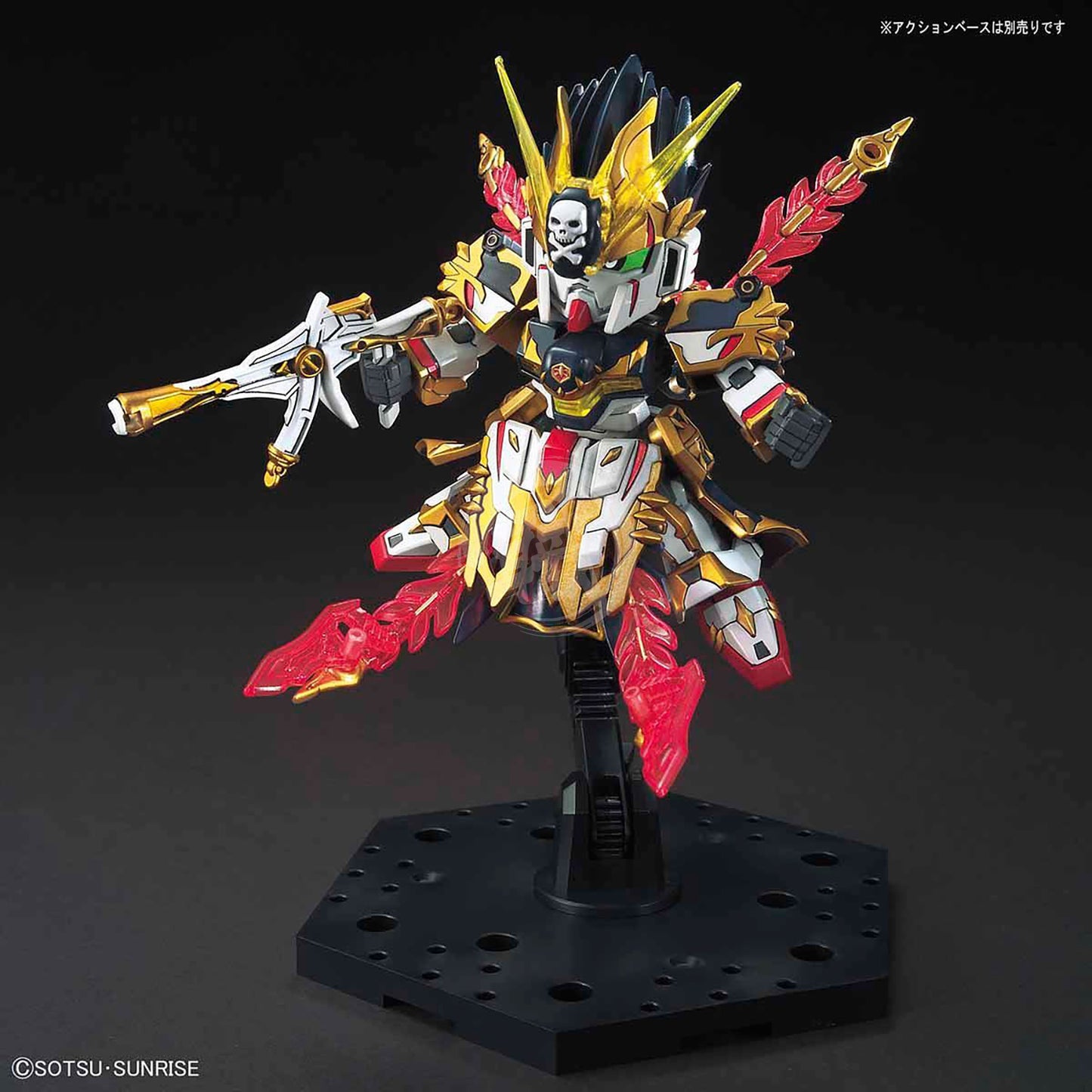 SD Sangoku Soketsuden Gan Ning Crossbone Gundam - ShokuninGunpla