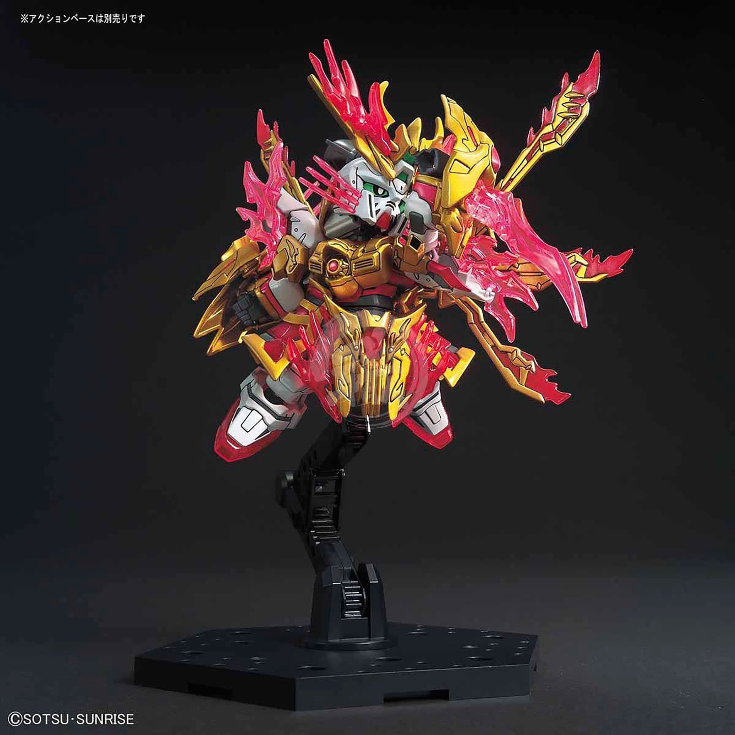 SD Sangoku Soketsuden Yan Huang Zhang Fei God Gundam - ShokuninGunpla