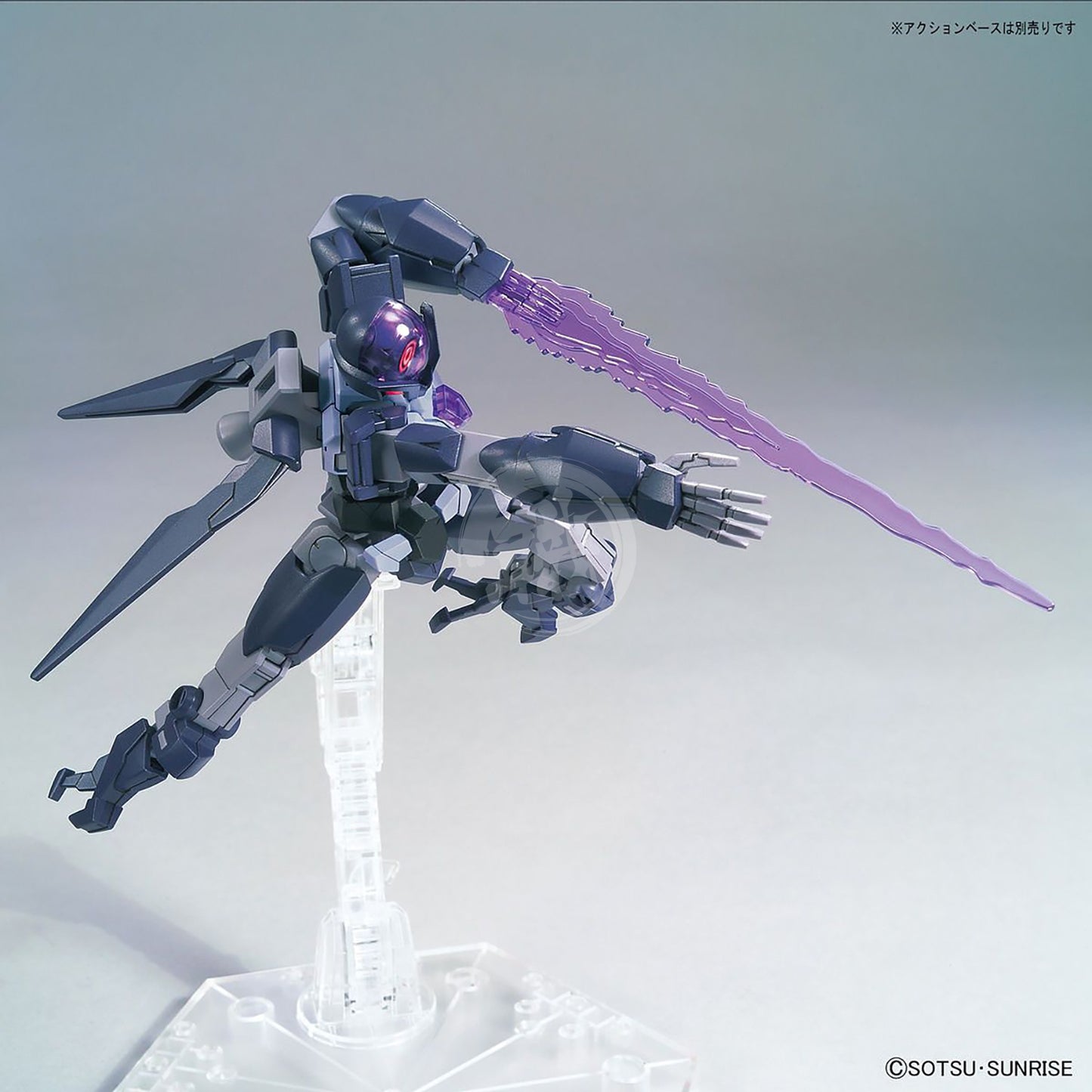 Bandai - HG Alus Earthree Gundam - ShokuninGunpla