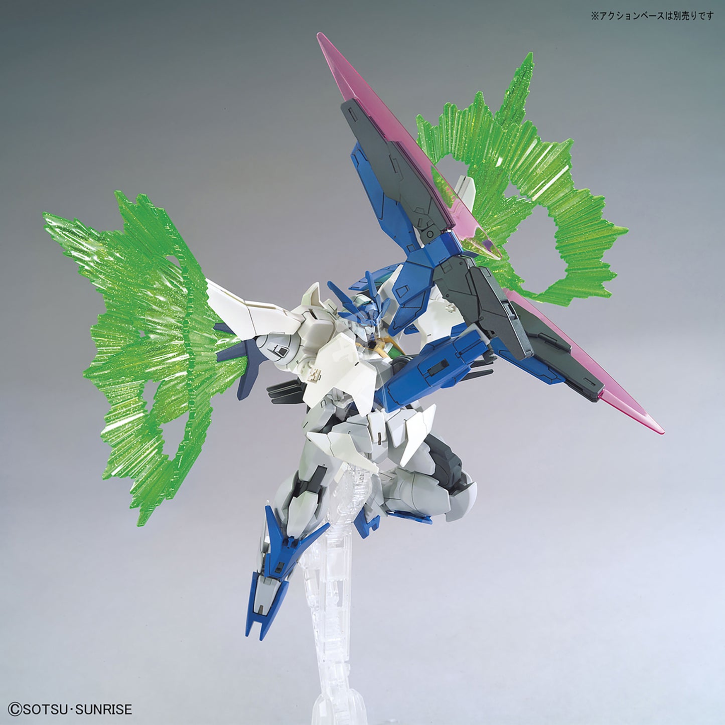 Bandai - HG Gundam OO Sky Moebius - ShokuninGunpla