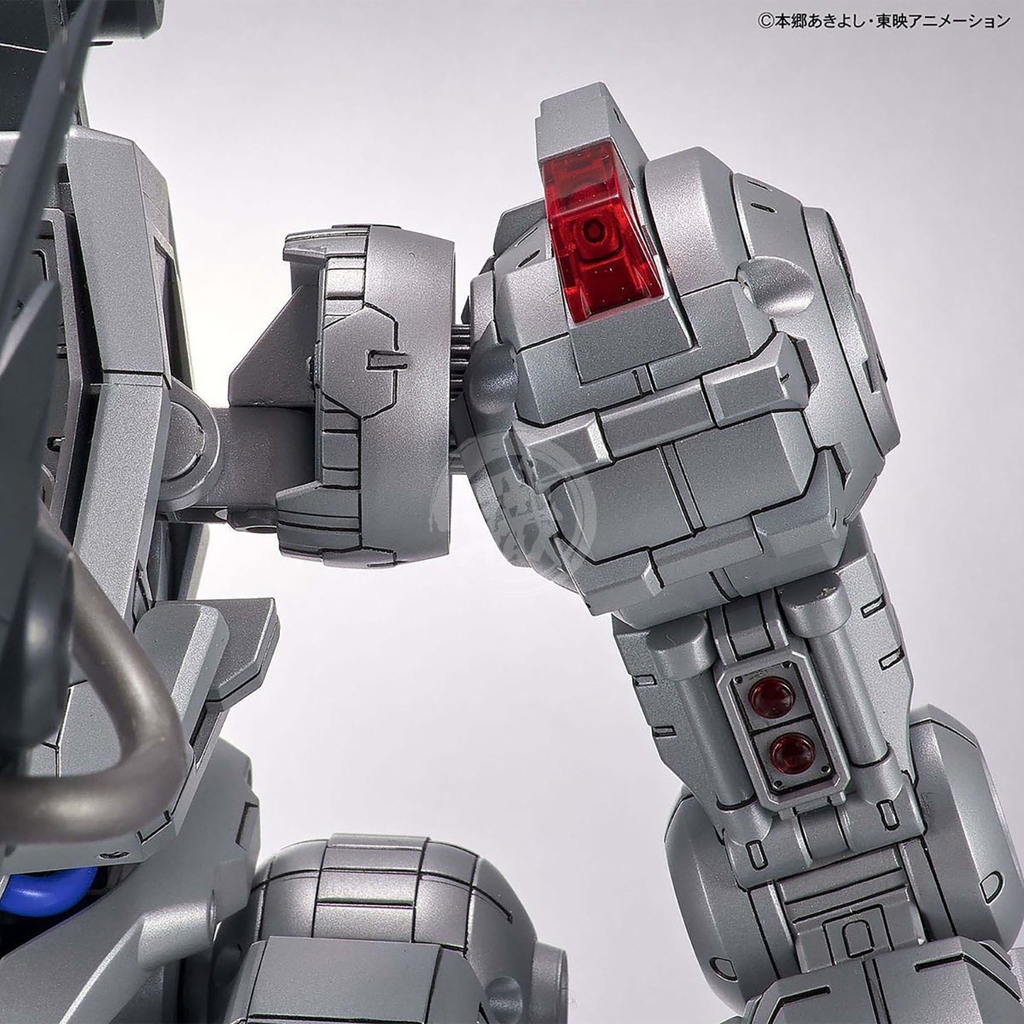 Figure-Rise Standard Amplified Machinedramon - ShokuninGunpla