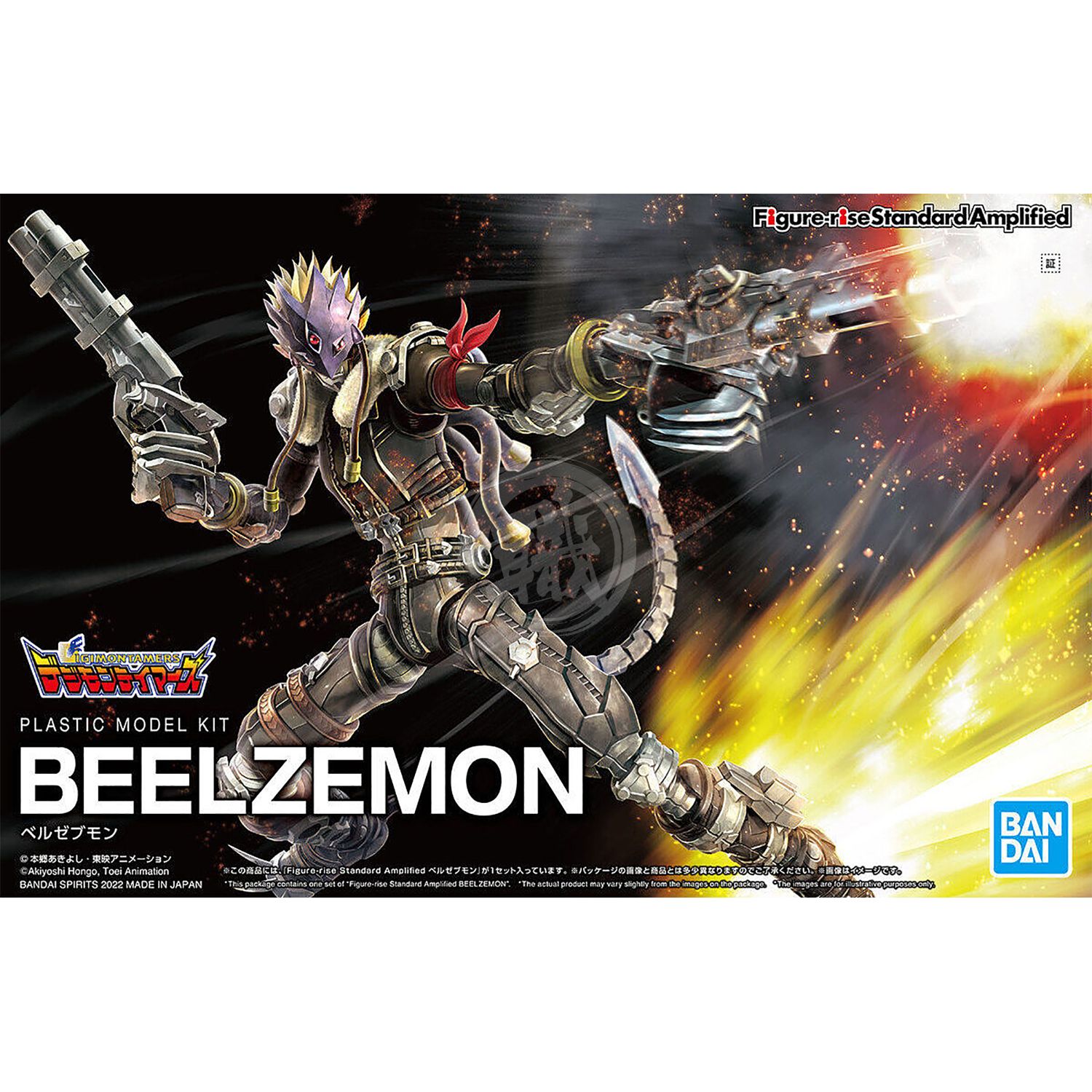Figure-Rise Standard Amplified Beelzemon | ShokuninGunpla Figure-Rise Standard Amplified Beelzemon | ShokuninGunpla