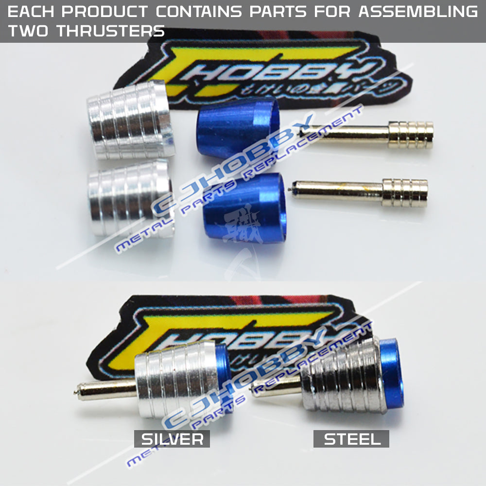 CJ Hobby - Metal Thruster B1 - ShokuninGunpla