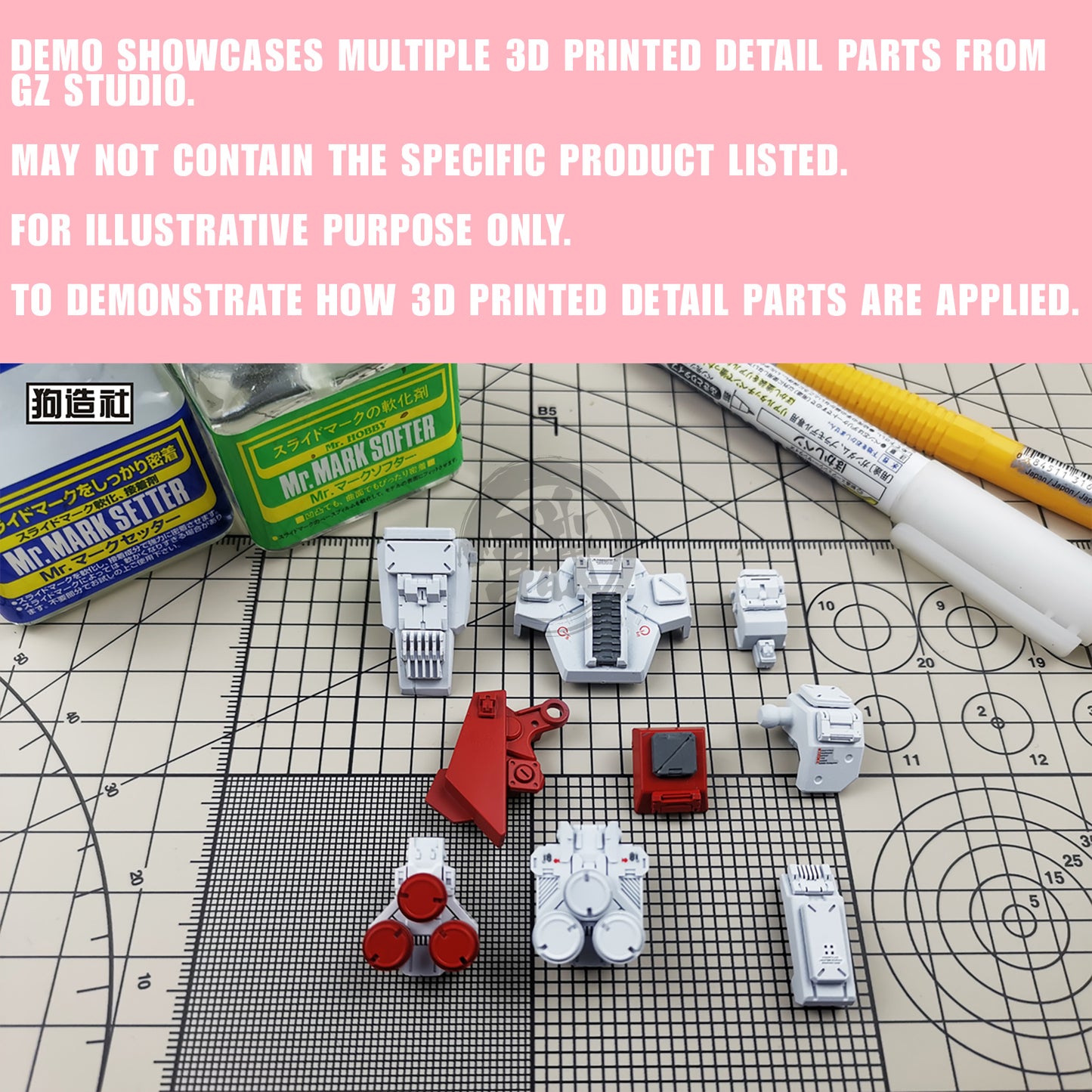 GZ Studio - GZ-HD-006 - ShokuninGunpla